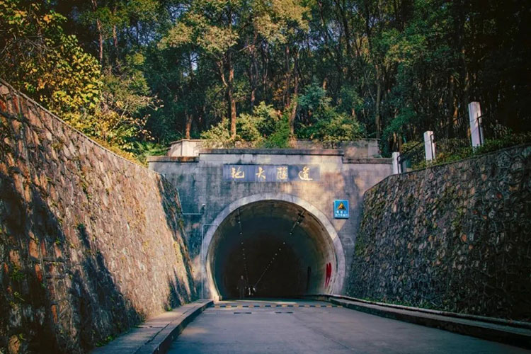 中國(guó)地質(zhì)大學(xué)(武漢)-地大熱能 中國(guó)地質(zhì)大學(xué)(武漢)-地大熱能