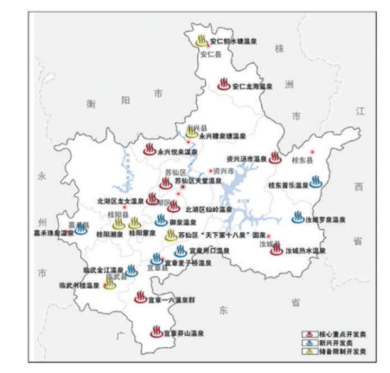 郴州市地熱溫泉資源特征-地熱開發(fā)利用-地大熱能 郴州市地熱溫泉資源特征-地熱開發(fā)利用-地大熱能
