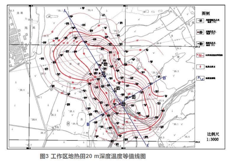 廈門市同安區(qū)東塘地?zé)崴瘜W(xué)特征和資源量分析評(píng)價(jià)-地?zé)豳Y源開發(fā)利用-地大熱能 廈門市同安區(qū)東塘地?zé)崴瘜W(xué)特征和資源量分析評(píng)價(jià)-地?zé)豳Y源開發(fā)利用-地大熱能