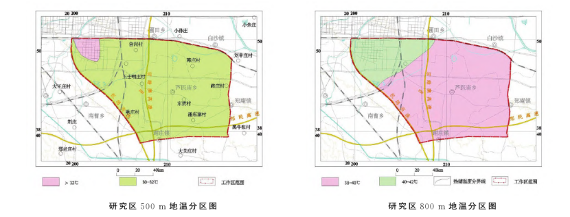 鄭州經(jīng)濟(jì)技術(shù)開(kāi)發(fā)區(qū)地?zé)豳Y源勘查與開(kāi)發(fā)研究-地?zé)岬刭|(zhì)-地大熱能